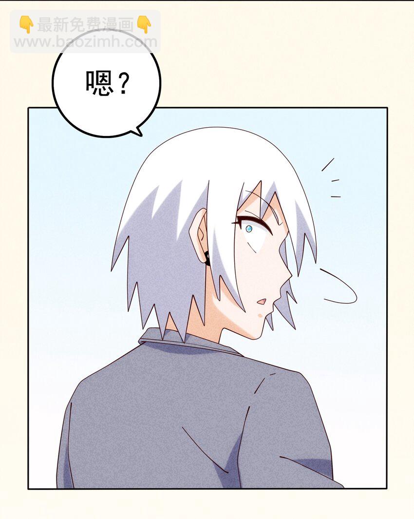 09 幕后黑手浮现-第10话