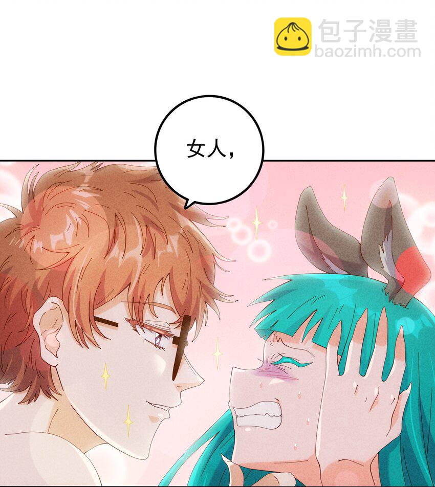 09 幕后黑手浮现-第10话