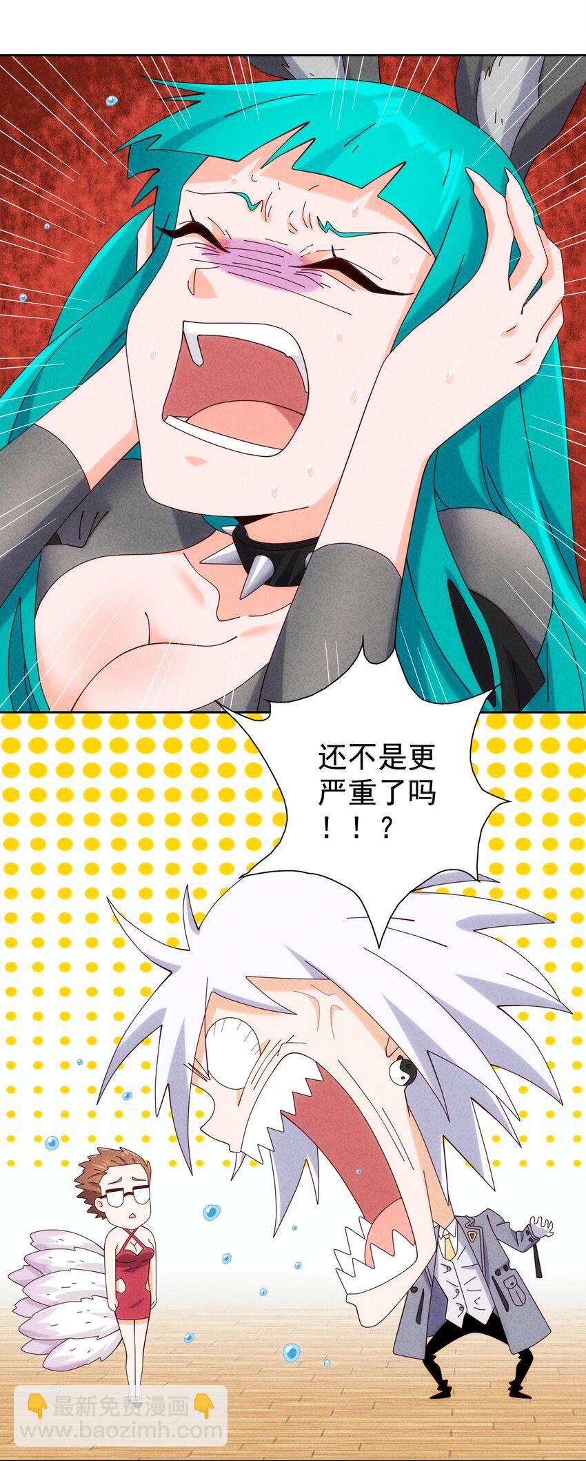 09 幕后黑手浮现-第10话