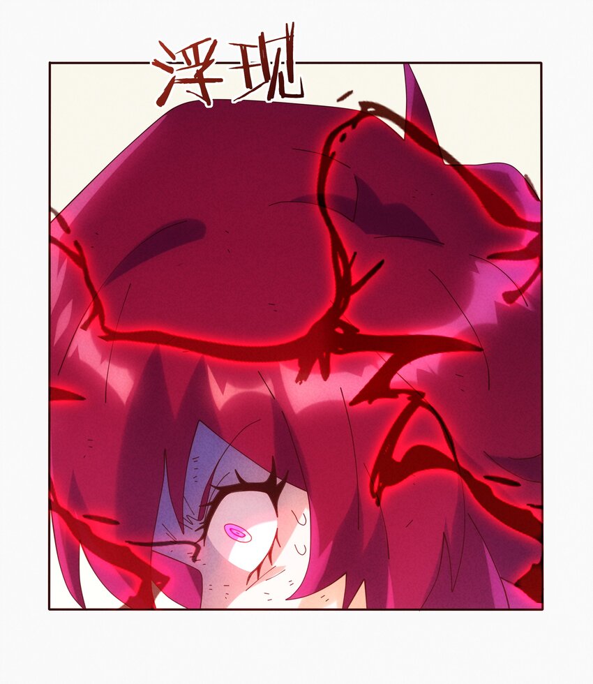 09 幕后黑手浮现-第10话