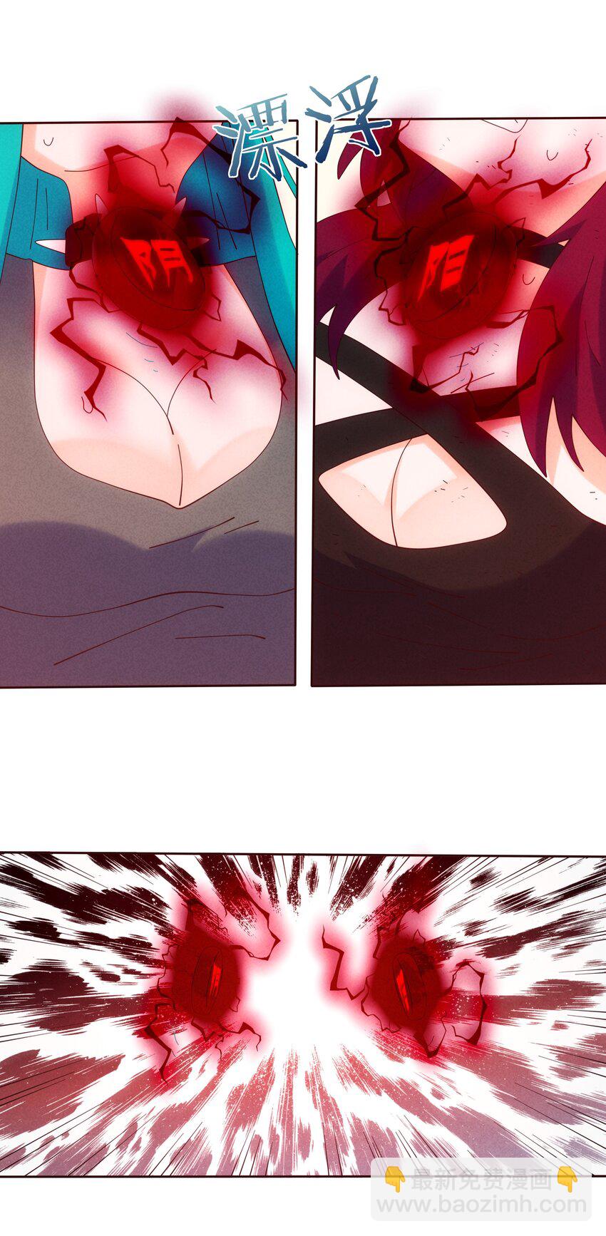 09 幕后黑手浮现-第10话