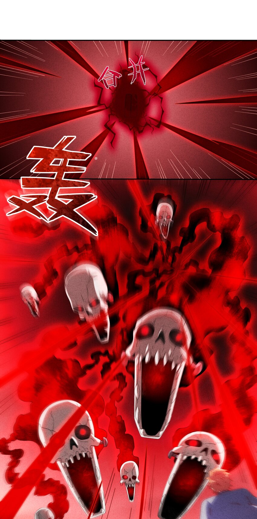 09 幕后黑手浮现-第10话