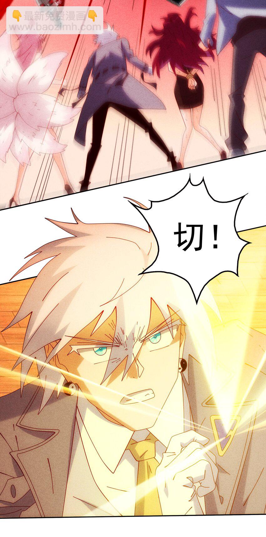 09 幕后黑手浮现-第10话