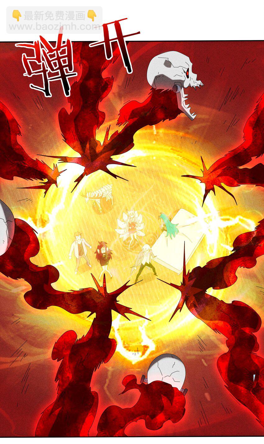 09 幕后黑手浮现-第10话