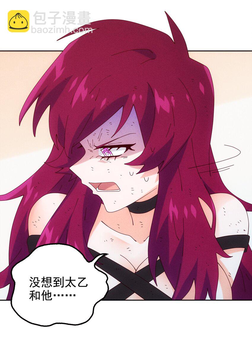 09 幕后黑手浮现-第10话