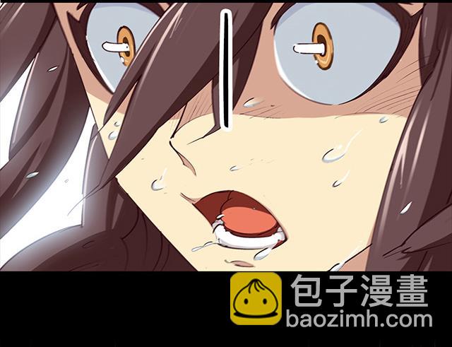 第2话 只要给我一个机会-第2话