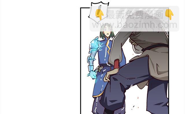 第2话 只要给我一个机会-第2话