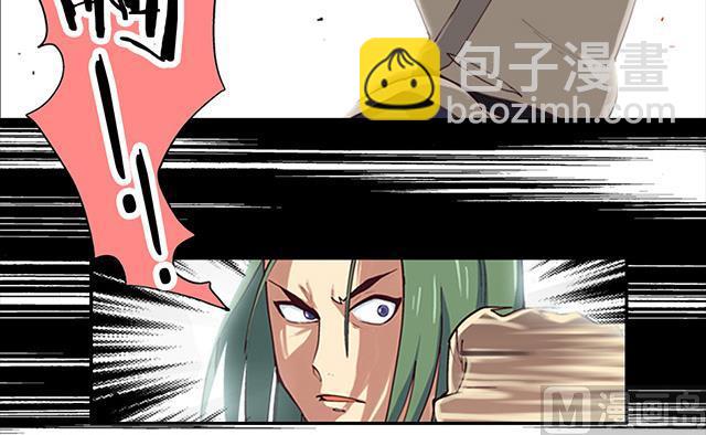 第2话 只要给我一个机会-第2话