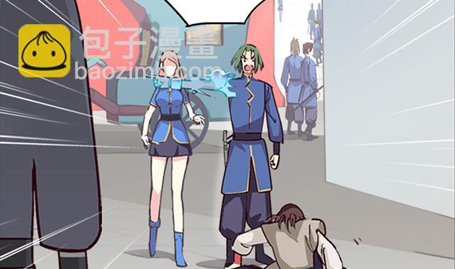 第2话 只要给我一个机会-第2话