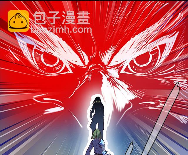 第2话 只要给我一个机会-第2话