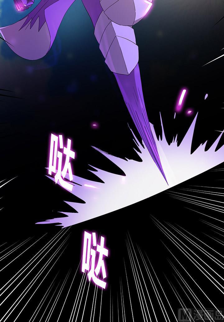 第102话 我要你的命！-第102话