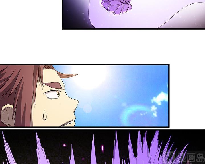 第102话 我要你的命！-第102话