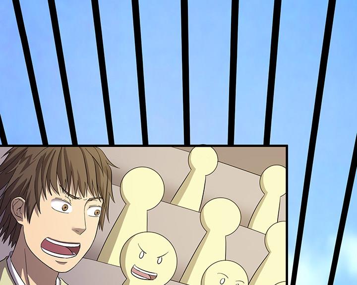 第102话 我要你的命！-第102话