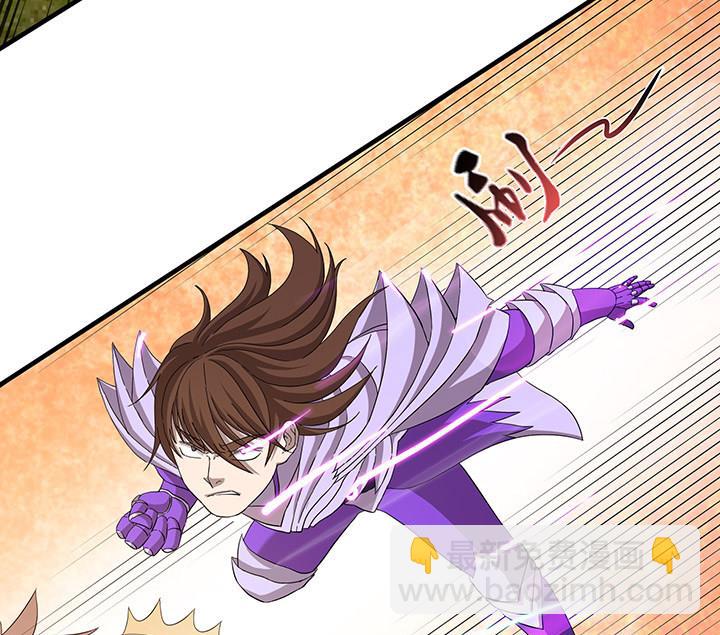 第102话 我要你的命！-第102话