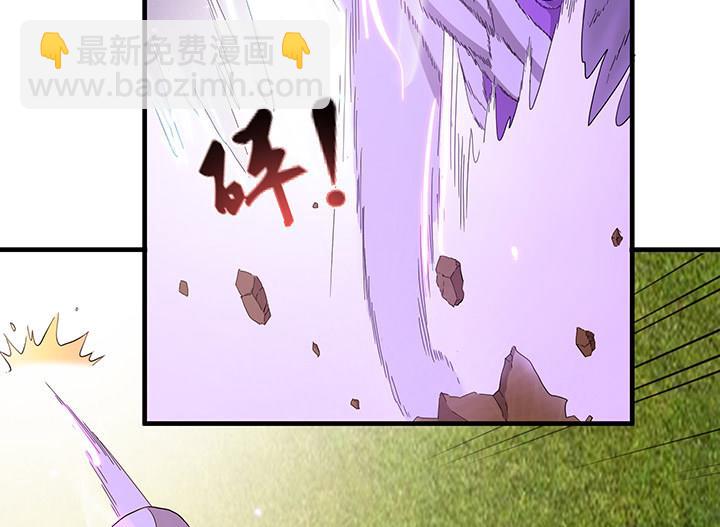 第102话 我要你的命！-第102话