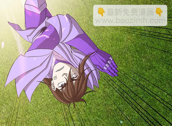 第102话 我要你的命！-第102话