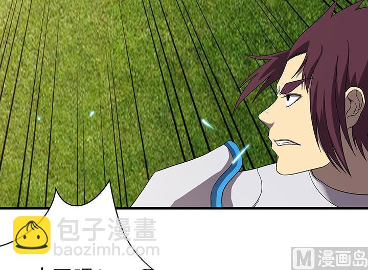 第102话 我要你的命！-第102话