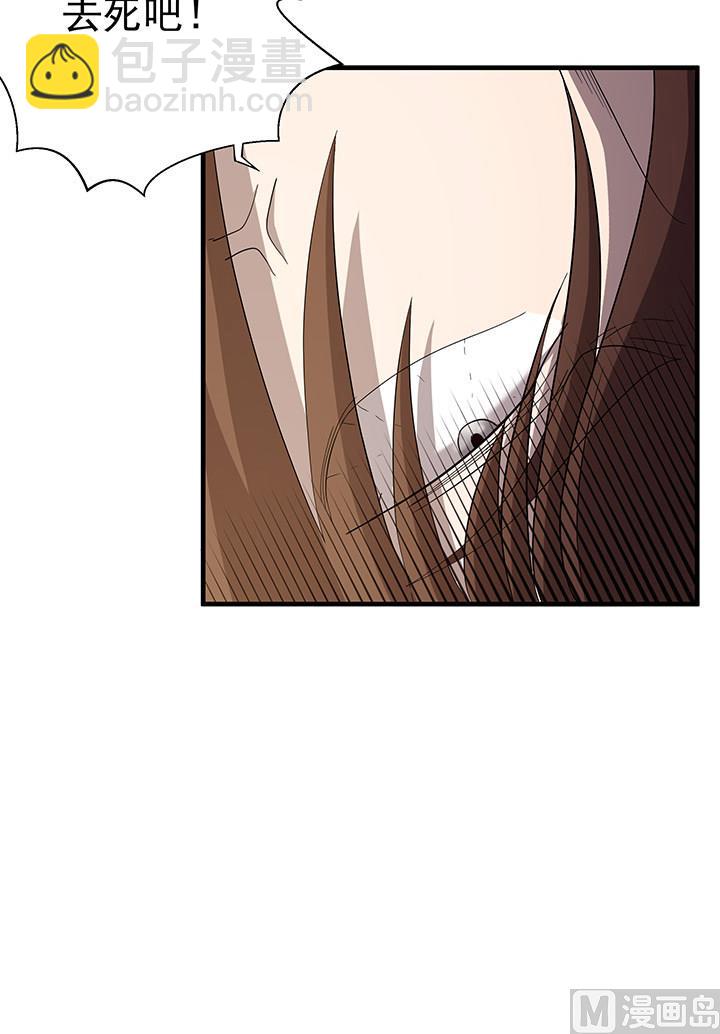 第102话 我要你的命！-第102话