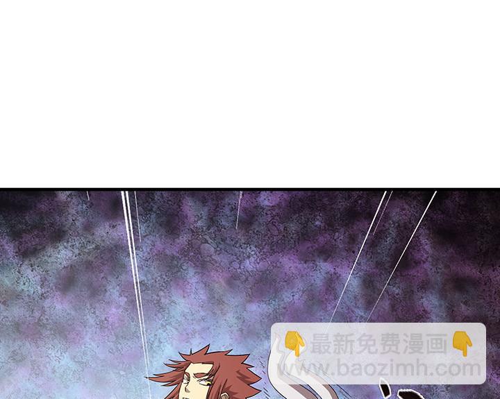 第102话 我要你的命！-第102话