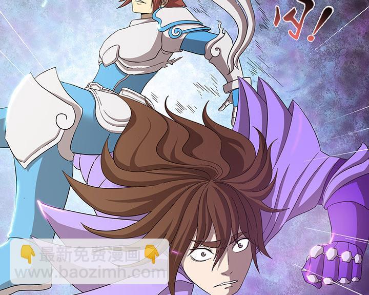 第102话 我要你的命！-第102话