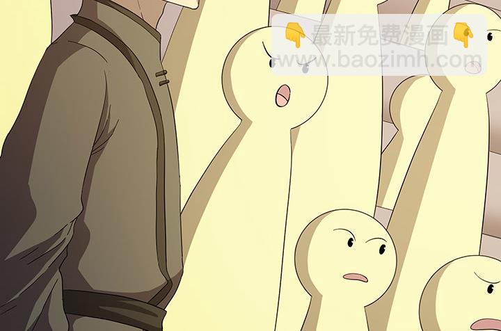 第102话 我要你的命！-第102话