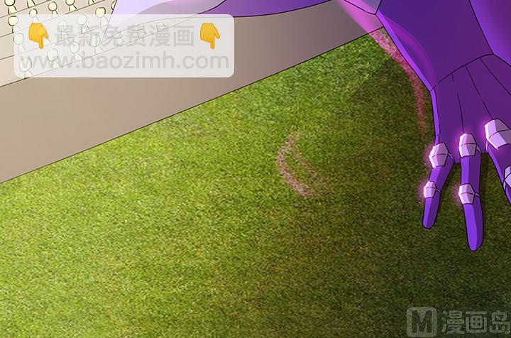 第102话 我要你的命！-第102话