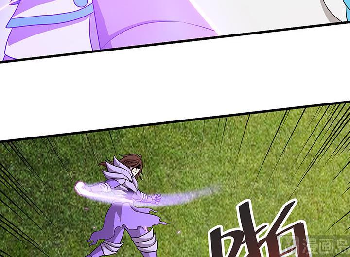 第104话 保护秀哥！-第104话