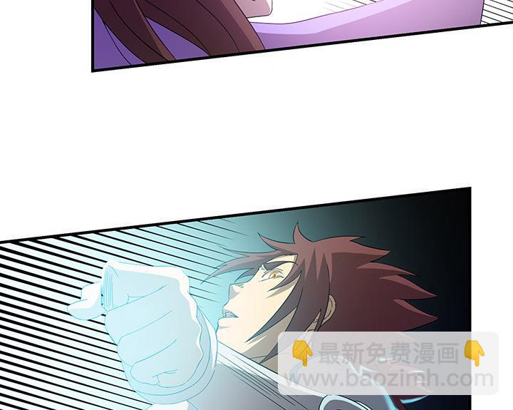 第104话 保护秀哥！-第104话