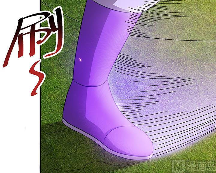 第104话 保护秀哥！-第104话