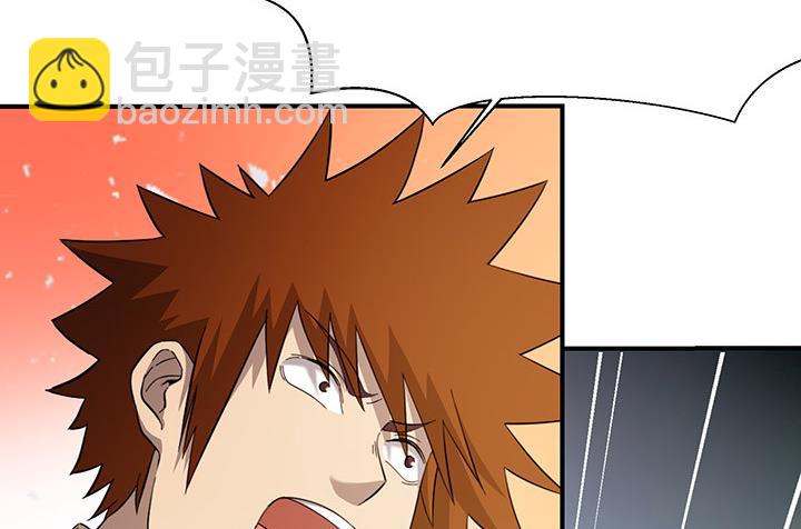 第104话 保护秀哥！-第104话