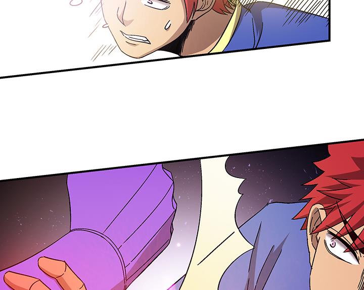 第106话 出击-第106话