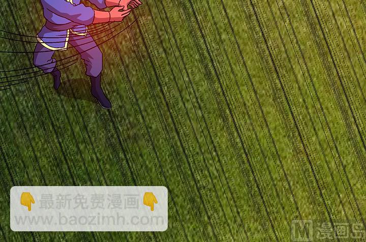 第106话 出击-第106话