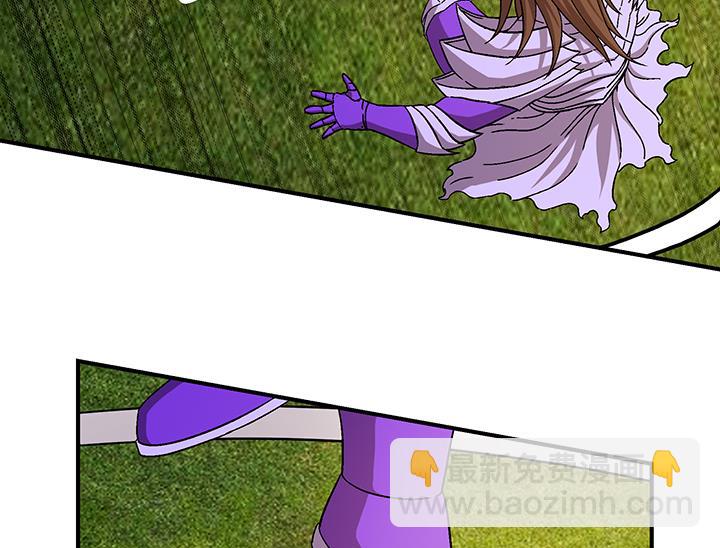 第106话 出击-第106话