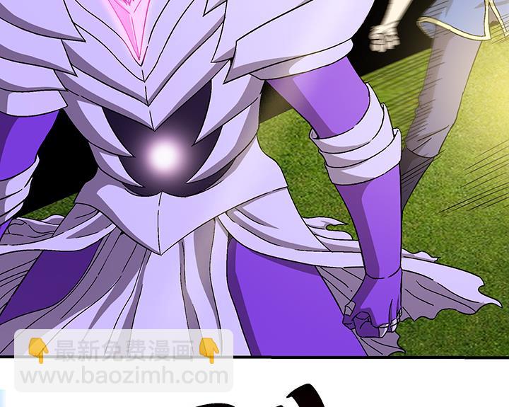 第106话 出击-第106话