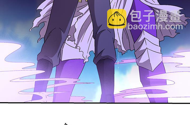 第106话 出击-第106话