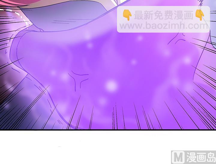 第106话 出击-第106话