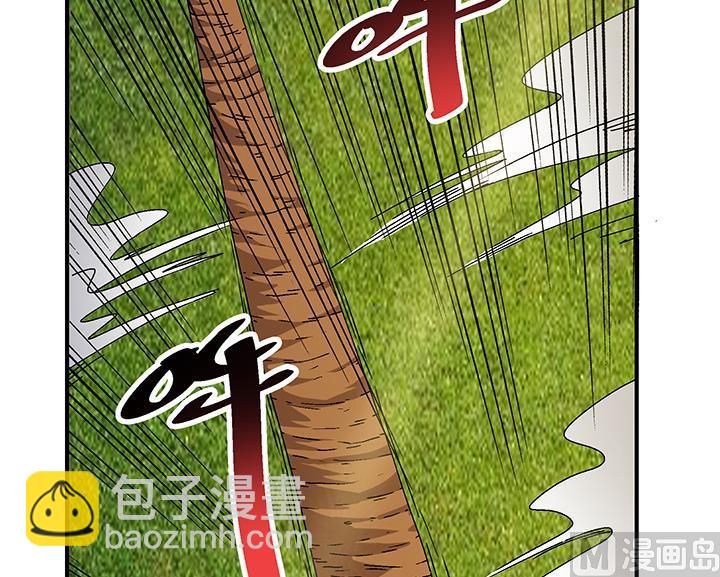 第106话 出击-第106话