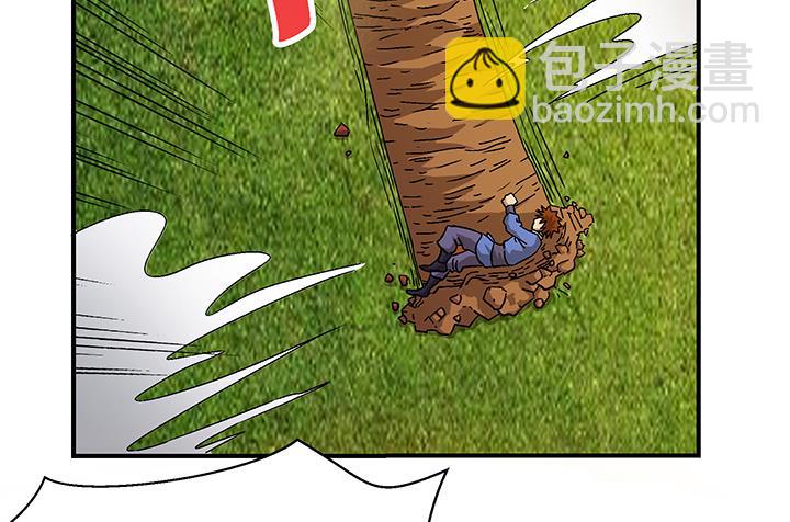 第106话 出击-第106话