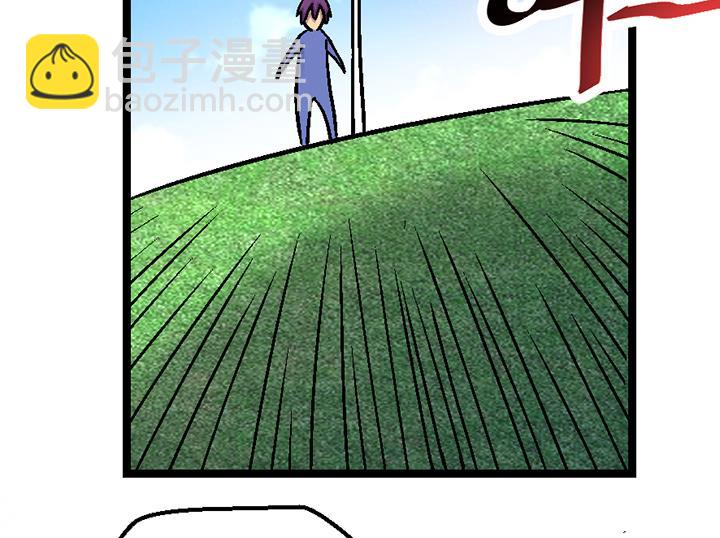 第108话 难道他想&mdash;&mdash;-第108话