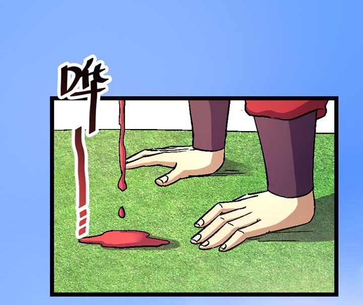 第108话 难道他想&mdash;&mdash;-第108话