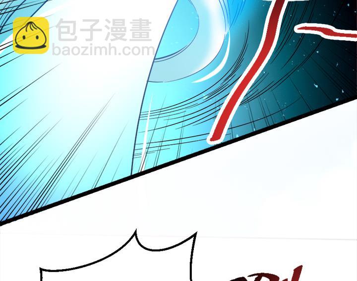 第108话 难道他想&mdash;&mdash;-第108话