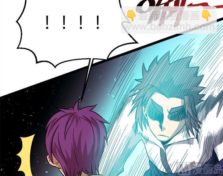 第108话 难道他想&mdash;&mdash;-第108话