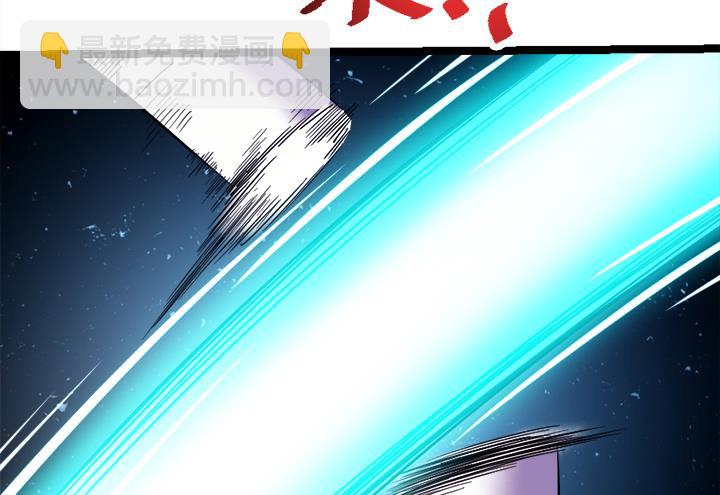 第108话 难道他想&mdash;&mdash;-第108话