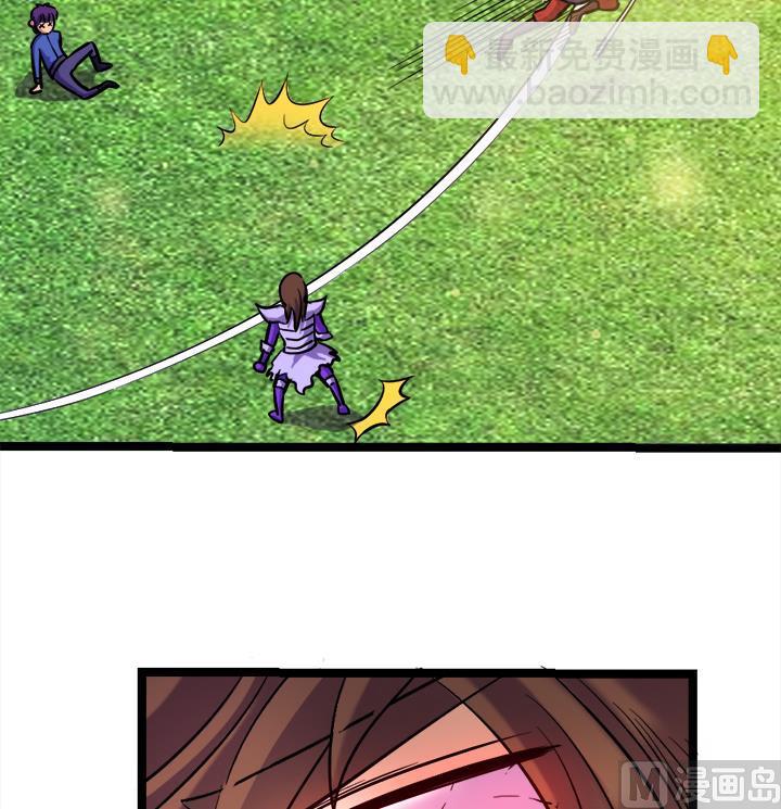 第108话 难道他想&mdash;&mdash;-第108话