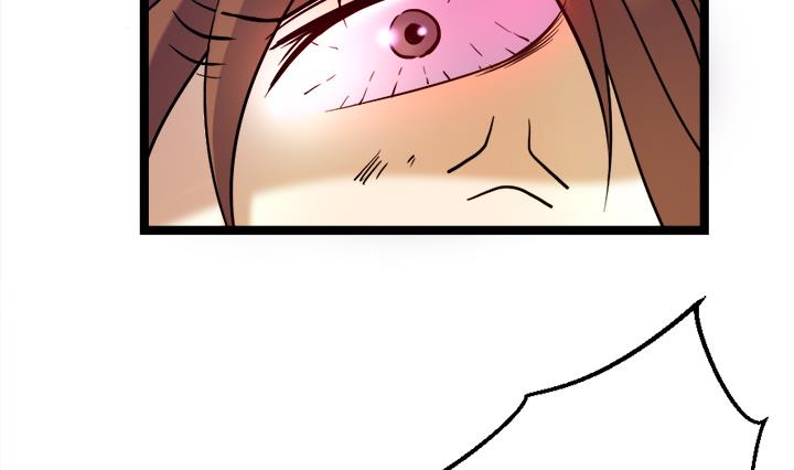 第108话 难道他想&mdash;&mdash;-第108话