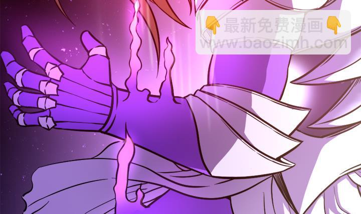 第108话 难道他想&mdash;&mdash;-第108话