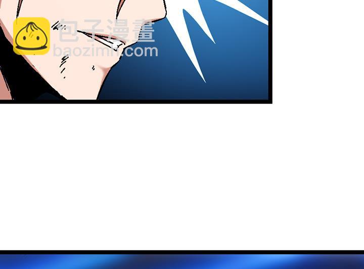 第108话 难道他想&mdash;&mdash;-第108话