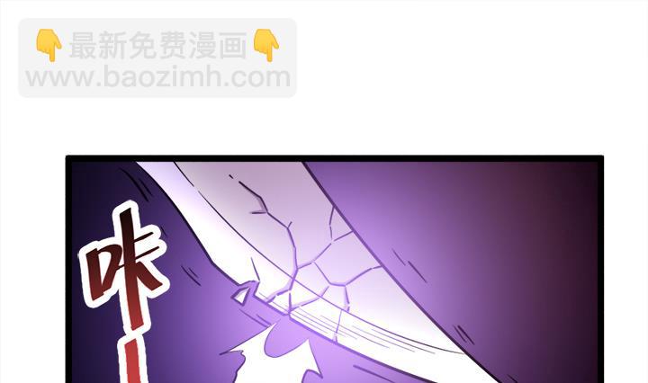 第110话 夺旗赛末尾-第110话