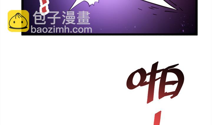 第110话 夺旗赛末尾-第110话