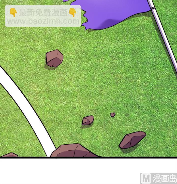 第110话 夺旗赛末尾-第110话